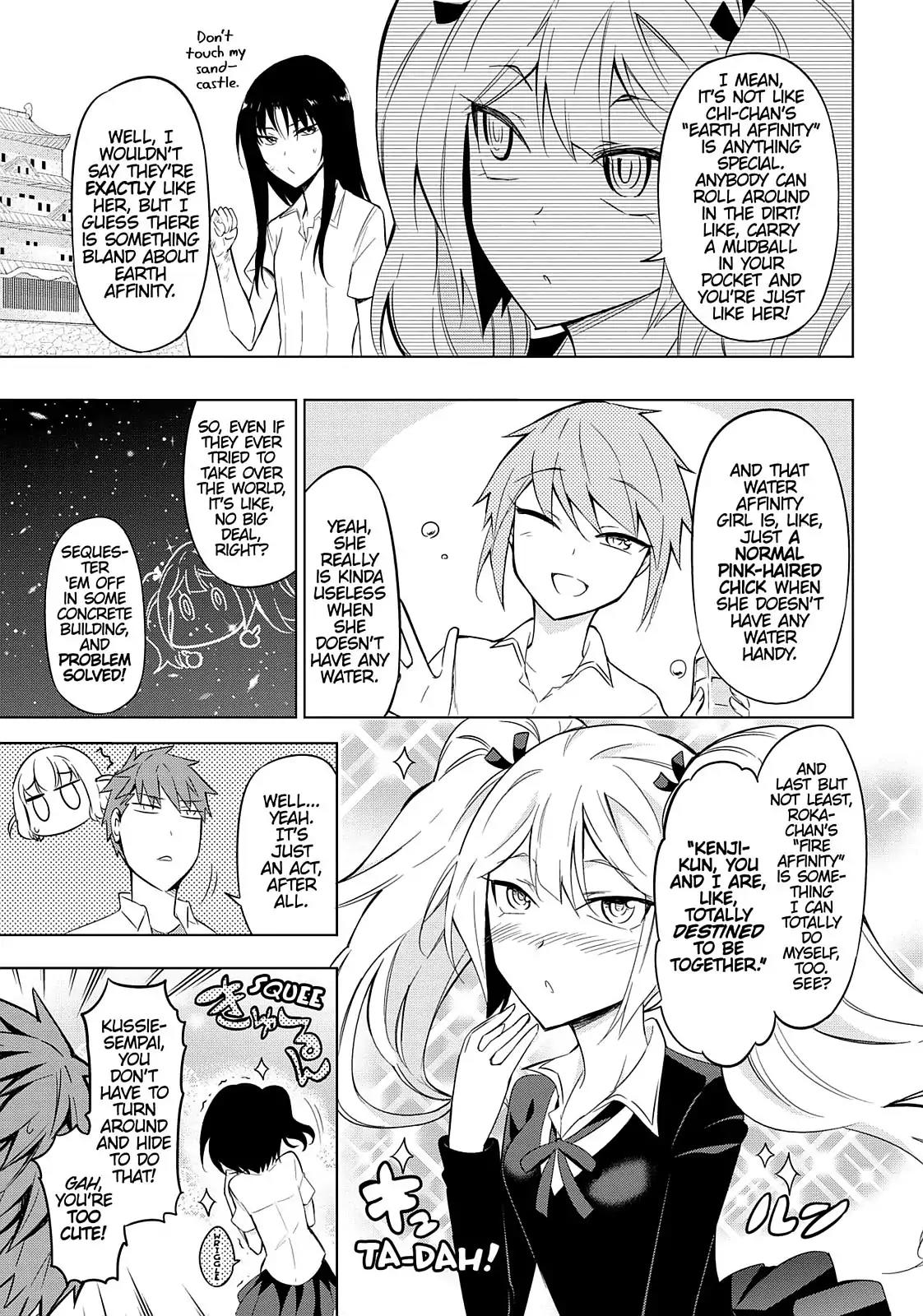 D-Frag! Chapter 60 - Page 5