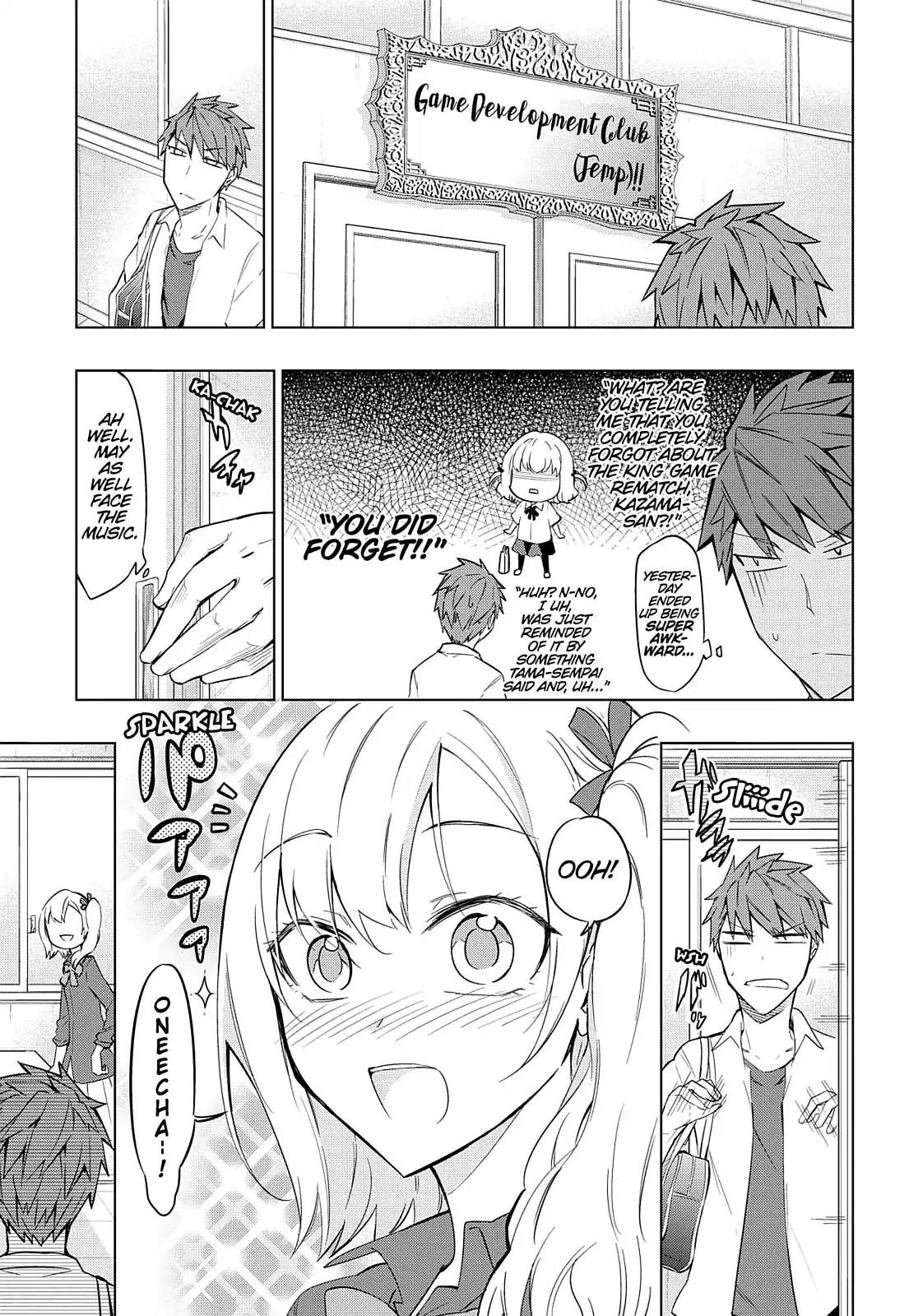 D-Frag! Chapter 61 - Page 1