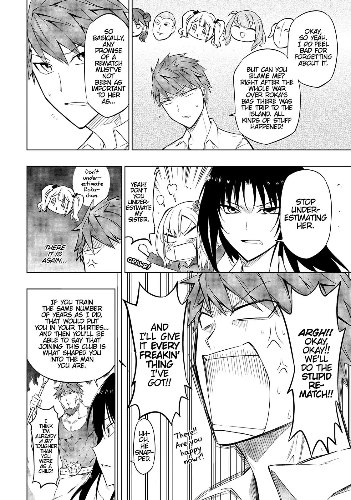 D-Frag! Chapter 61 - Page 12