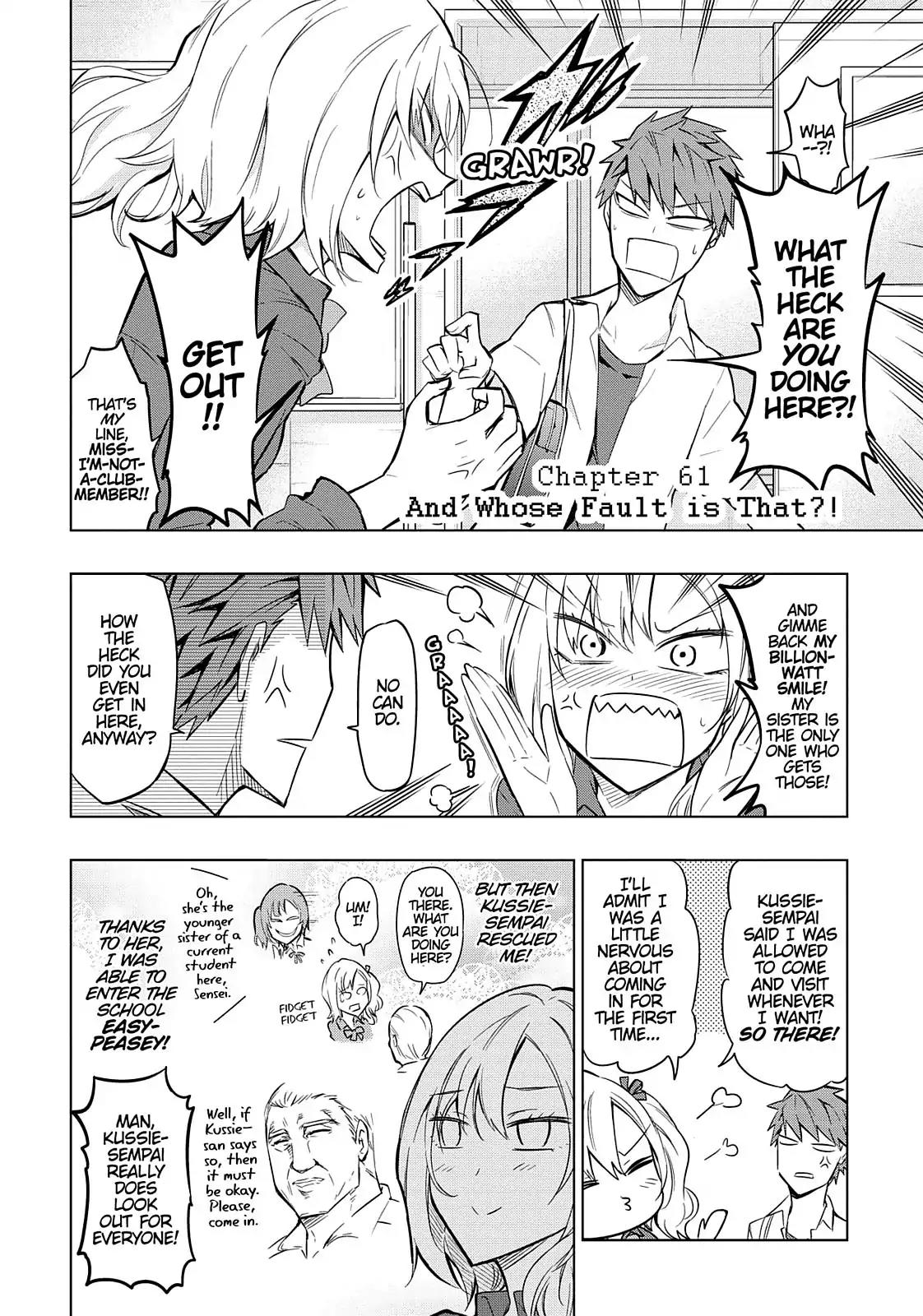 D-Frag! Chapter 61 - Page 2