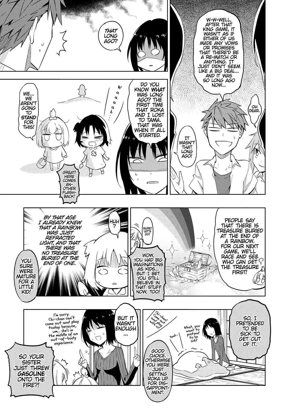 D-Frag! Chapter 61 - Page 7