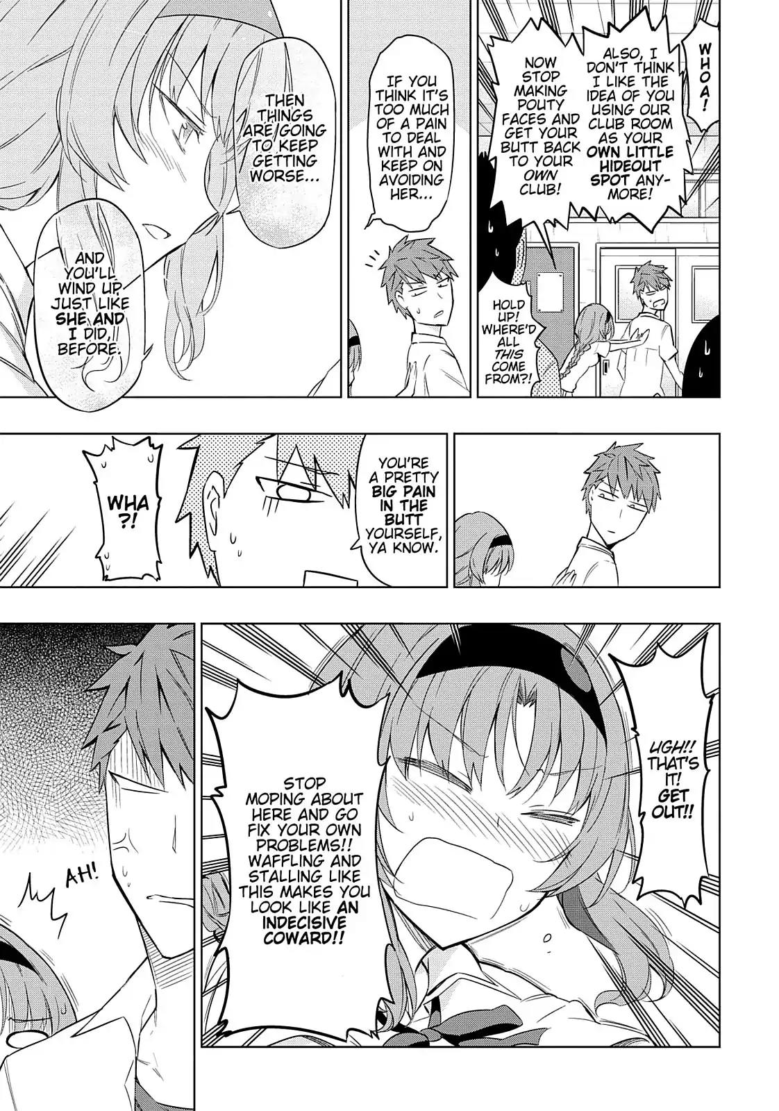 D-Frag! Chapter 62 - Page 13