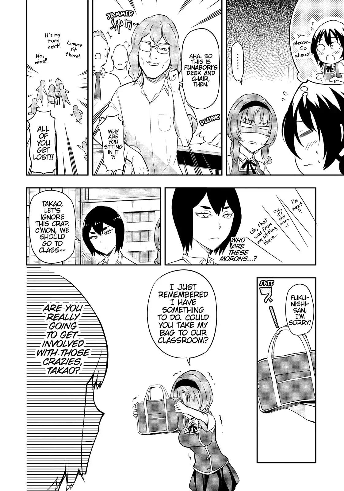 D-Frag! Chapter 63 - Page 4