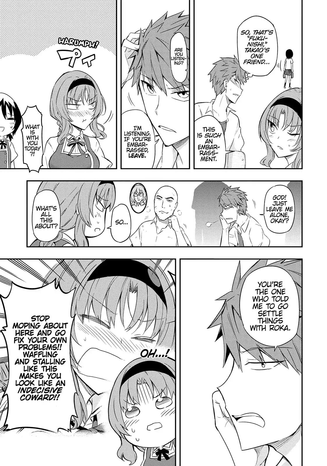 D-Frag! Chapter 63 - Page 5