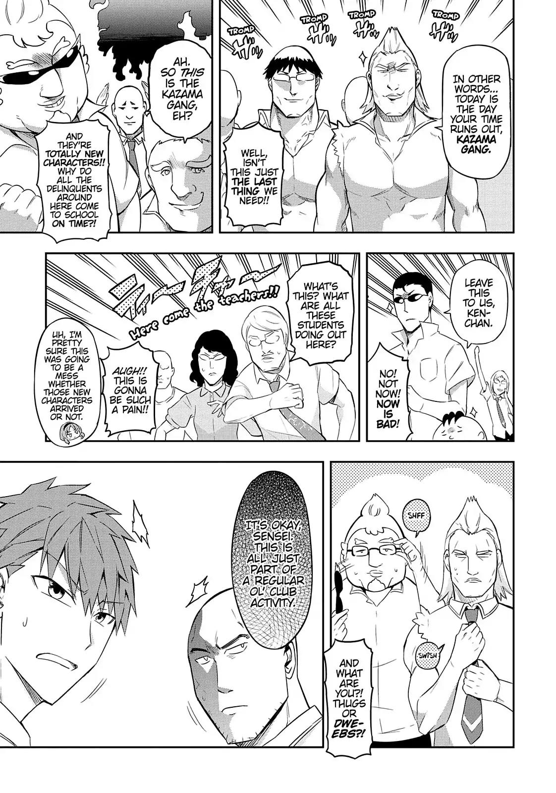 D-Frag! Chapter 63 - Page 7