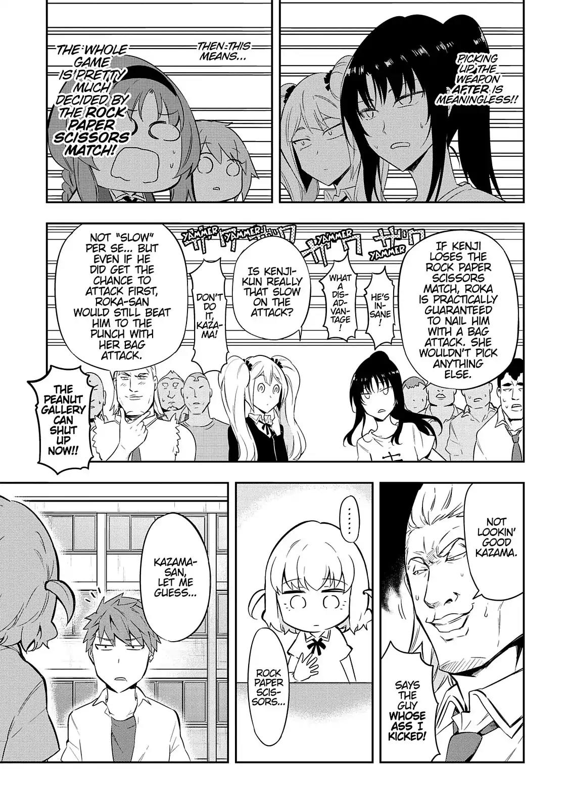 D-Frag! Chapter 64 - Page 11