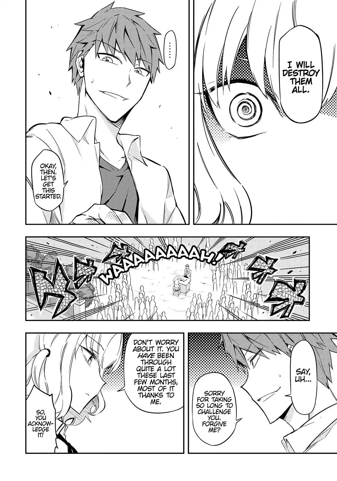 D-Frag! Chapter 64 - Page 16