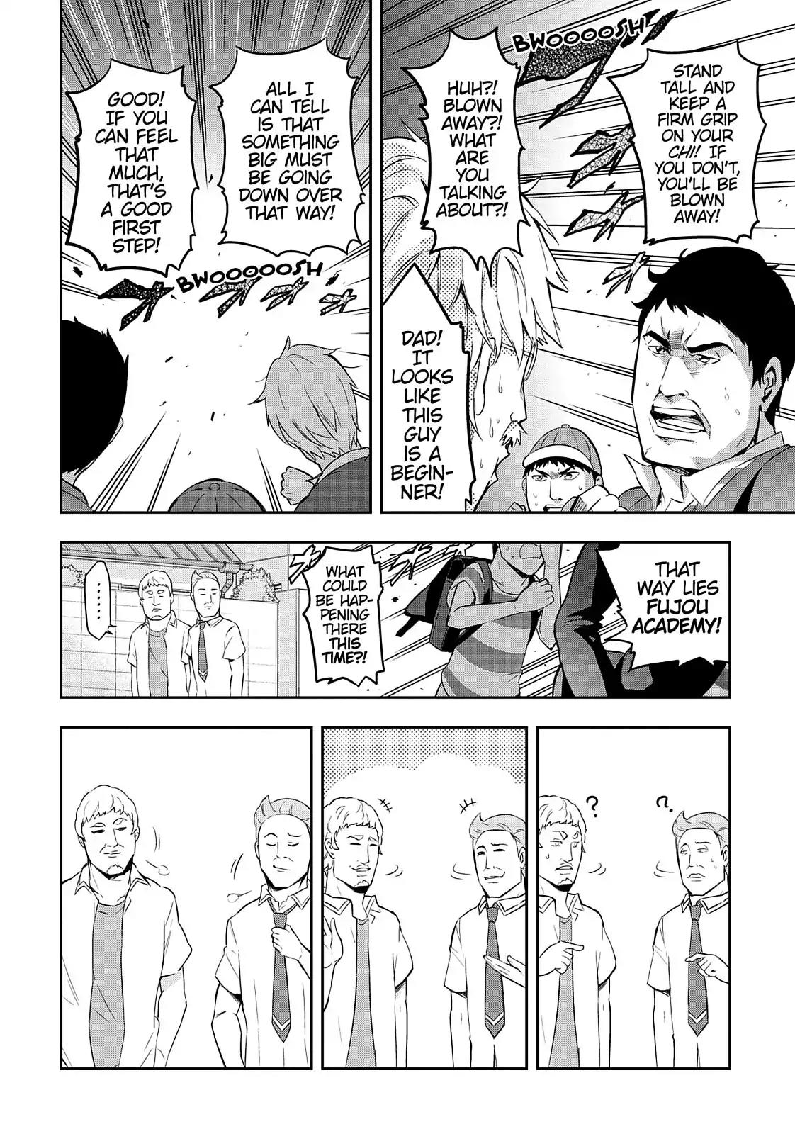 D-Frag! Chapter 64 - Page 2