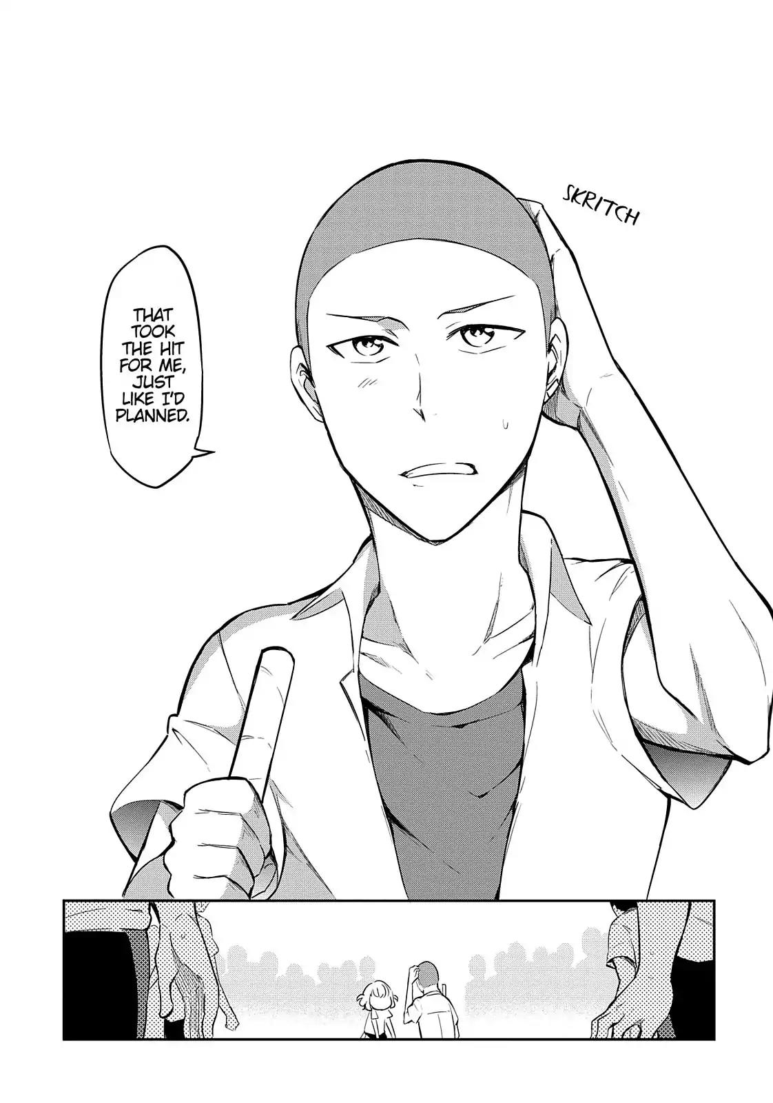 D-Frag! Chapter 64 - Page 23