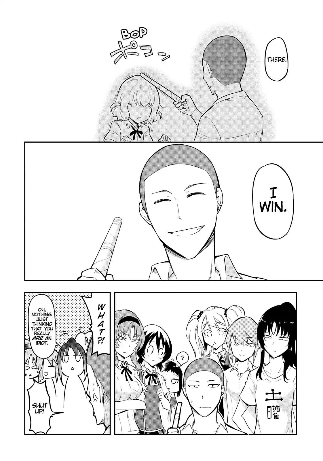 D-Frag! Chapter 64 - Page 27