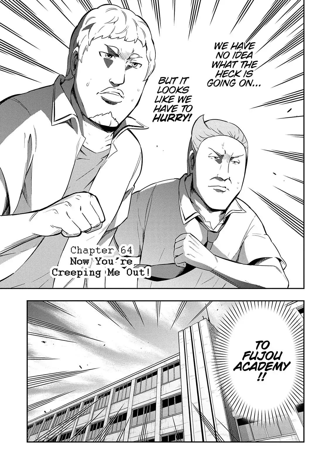 D-Frag! Chapter 64 - Page 3