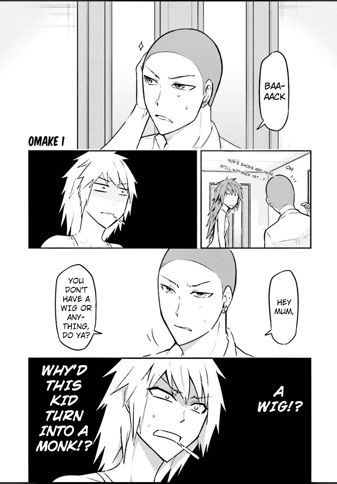 D-Frag! Chapter 65.5 - Page 0