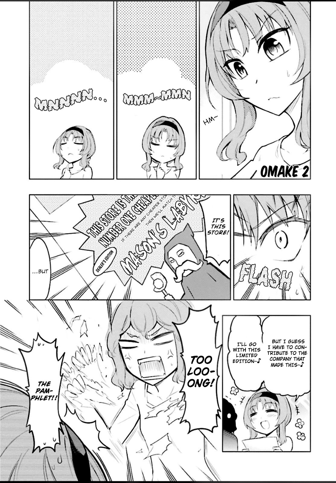 D-Frag! Chapter 65.5 - Page 6