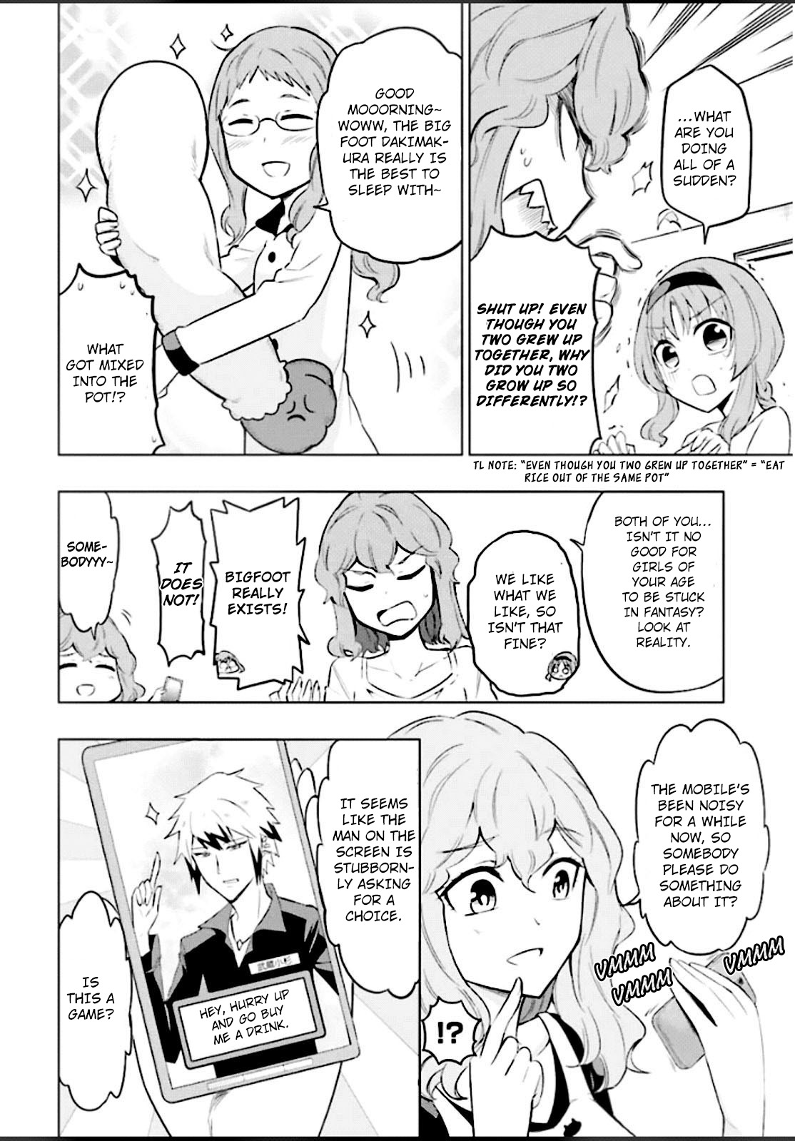 D-Frag! Chapter 65.5 - Page 7