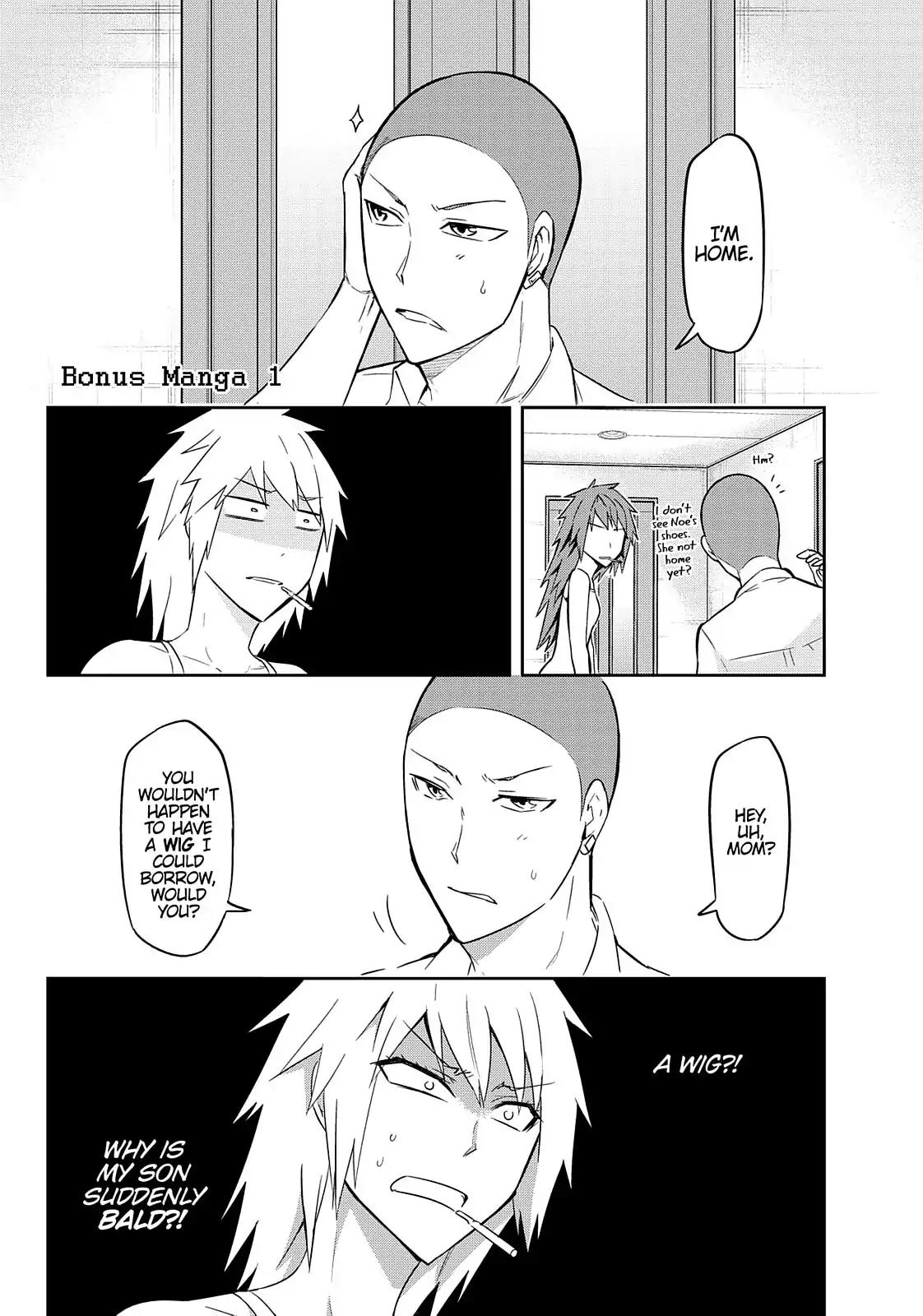 D-Frag! Chapter 65 - Page 17