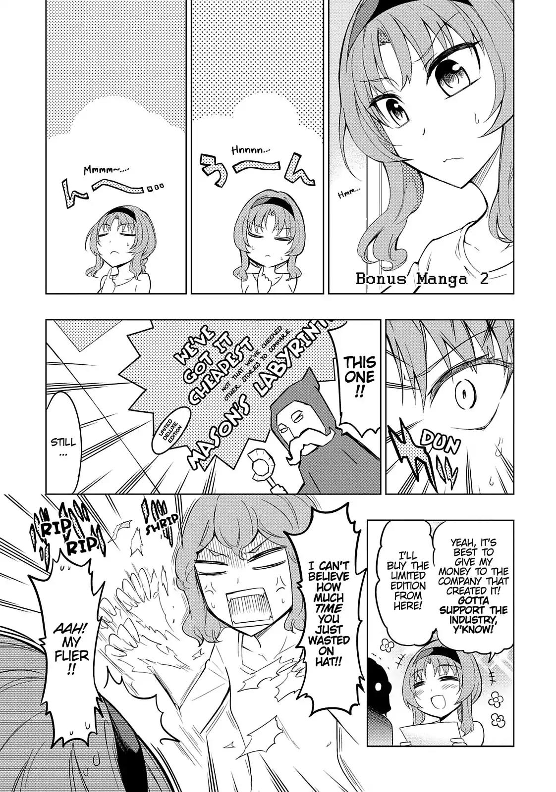 D-Frag! Chapter 65 - Page 23