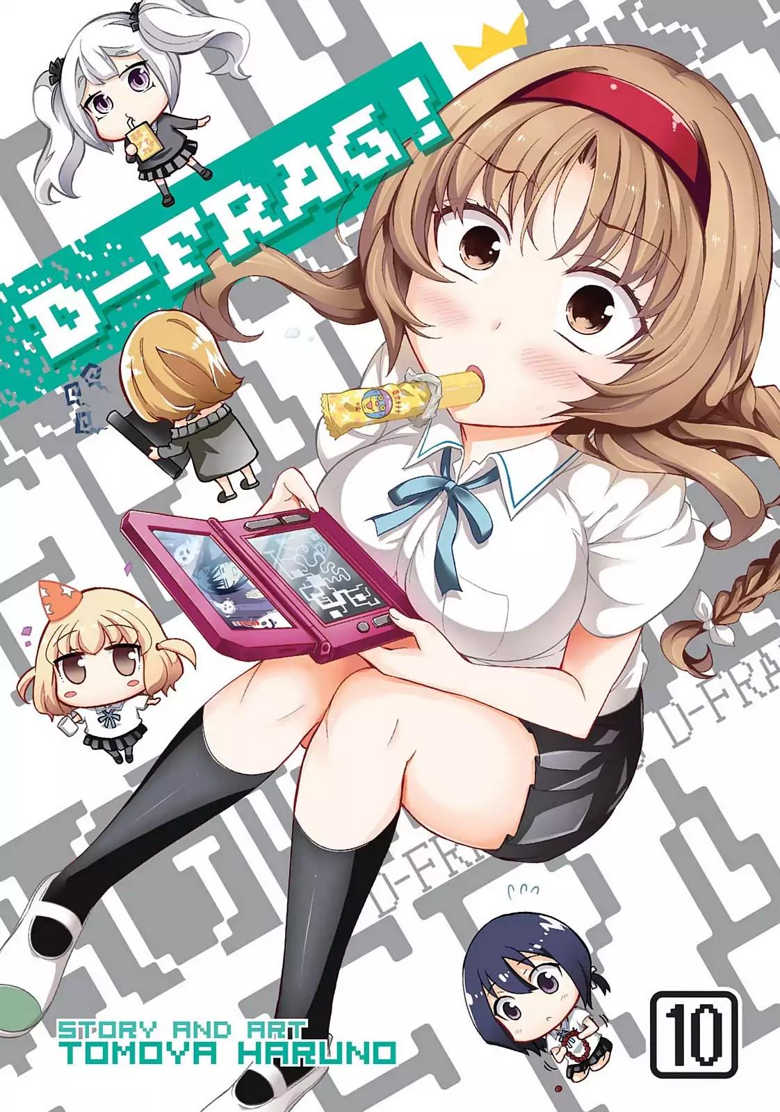 D-Frag! Chapter 66 - Page 0