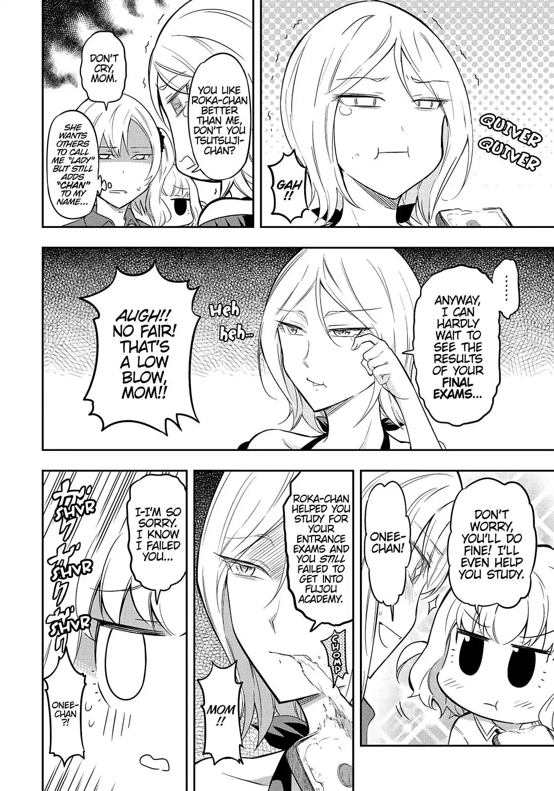 D-Frag! Chapter 66 - Page 9