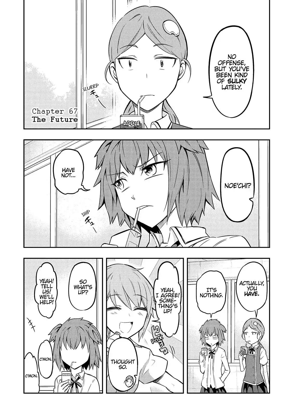D-Frag! Chapter 67 - Page 1