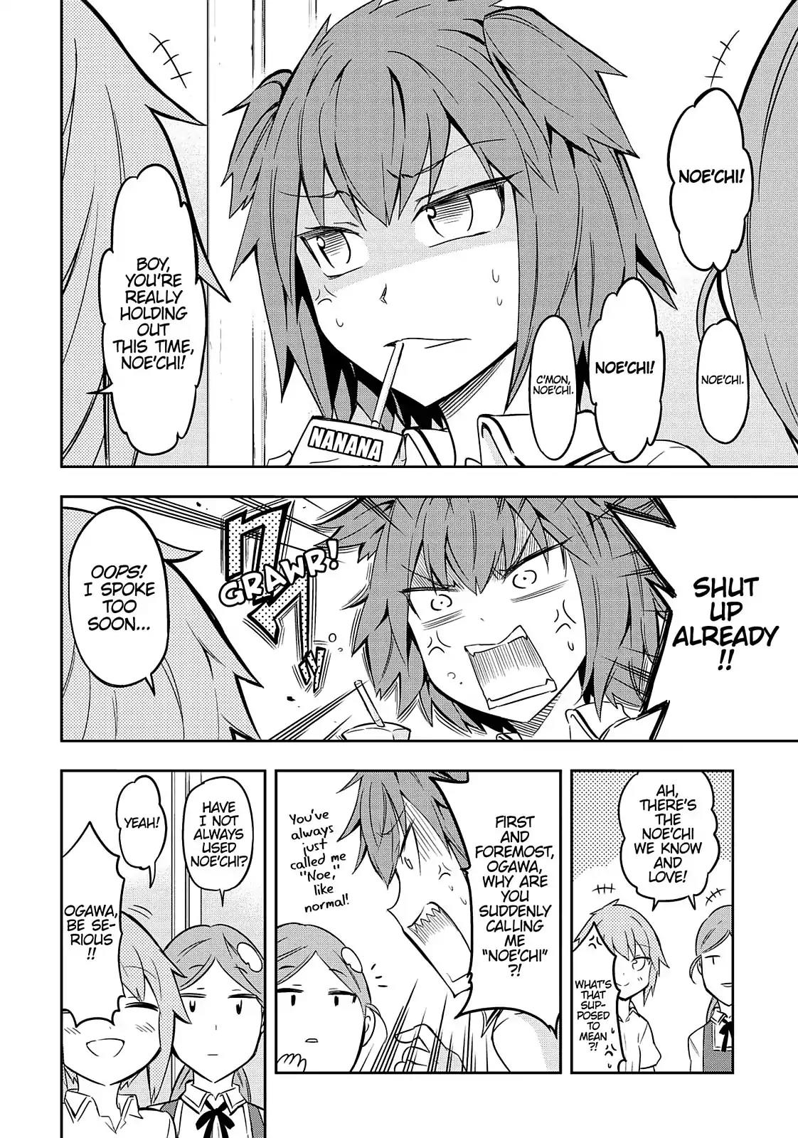 D-Frag! Chapter 67 - Page 2