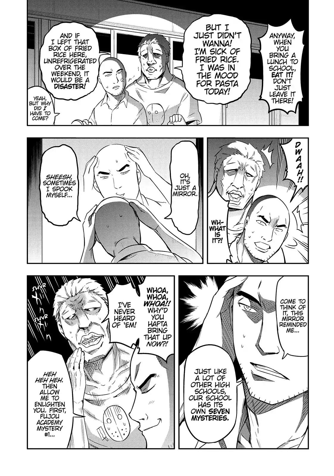 D-Frag! Chapter 68 - Page 11