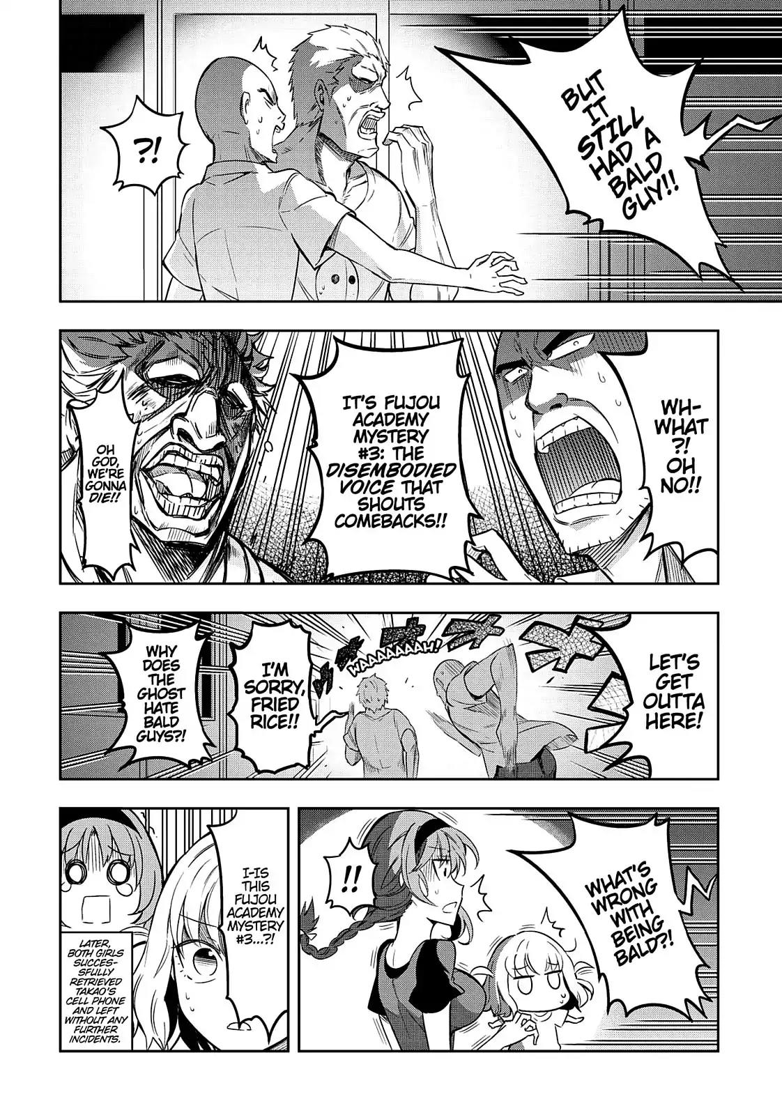 D-Frag! Chapter 68 - Page 12