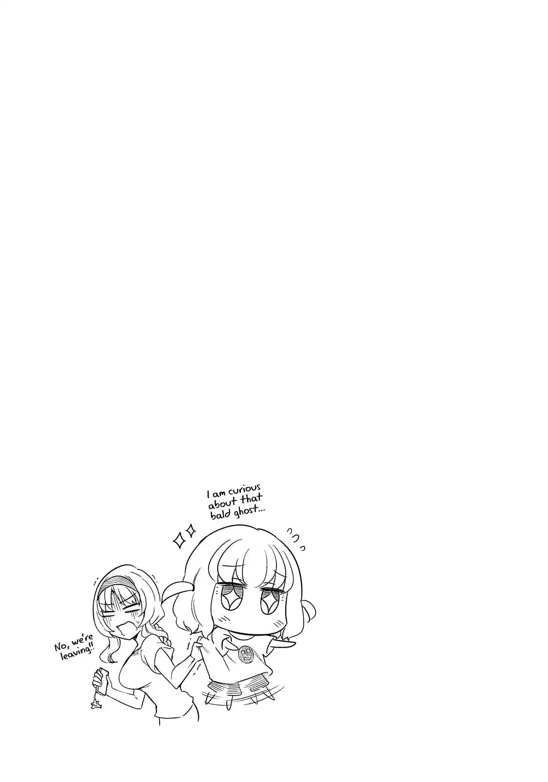D-Frag! Chapter 68 - Page 13