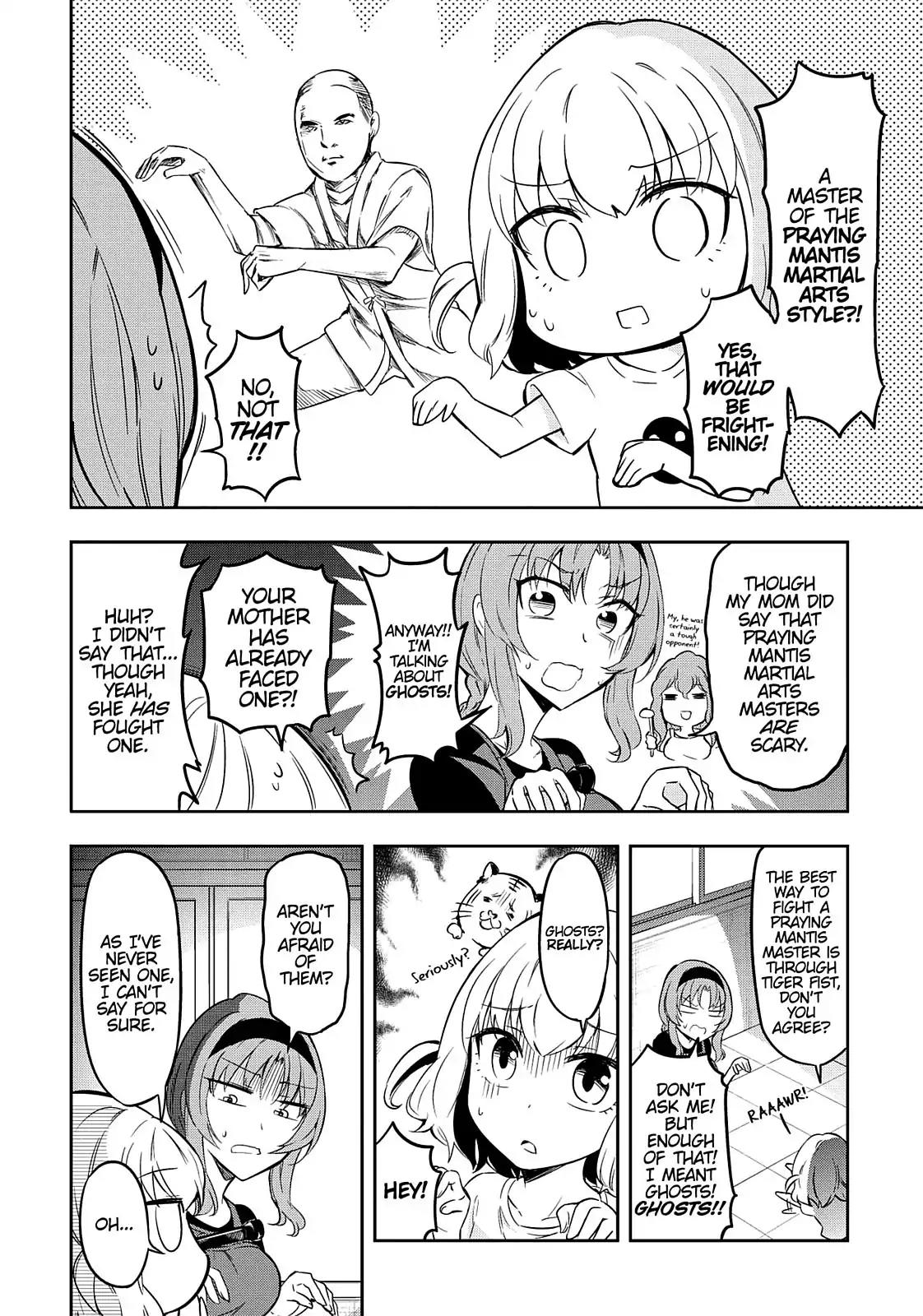 D-Frag! Chapter 68 - Page 2