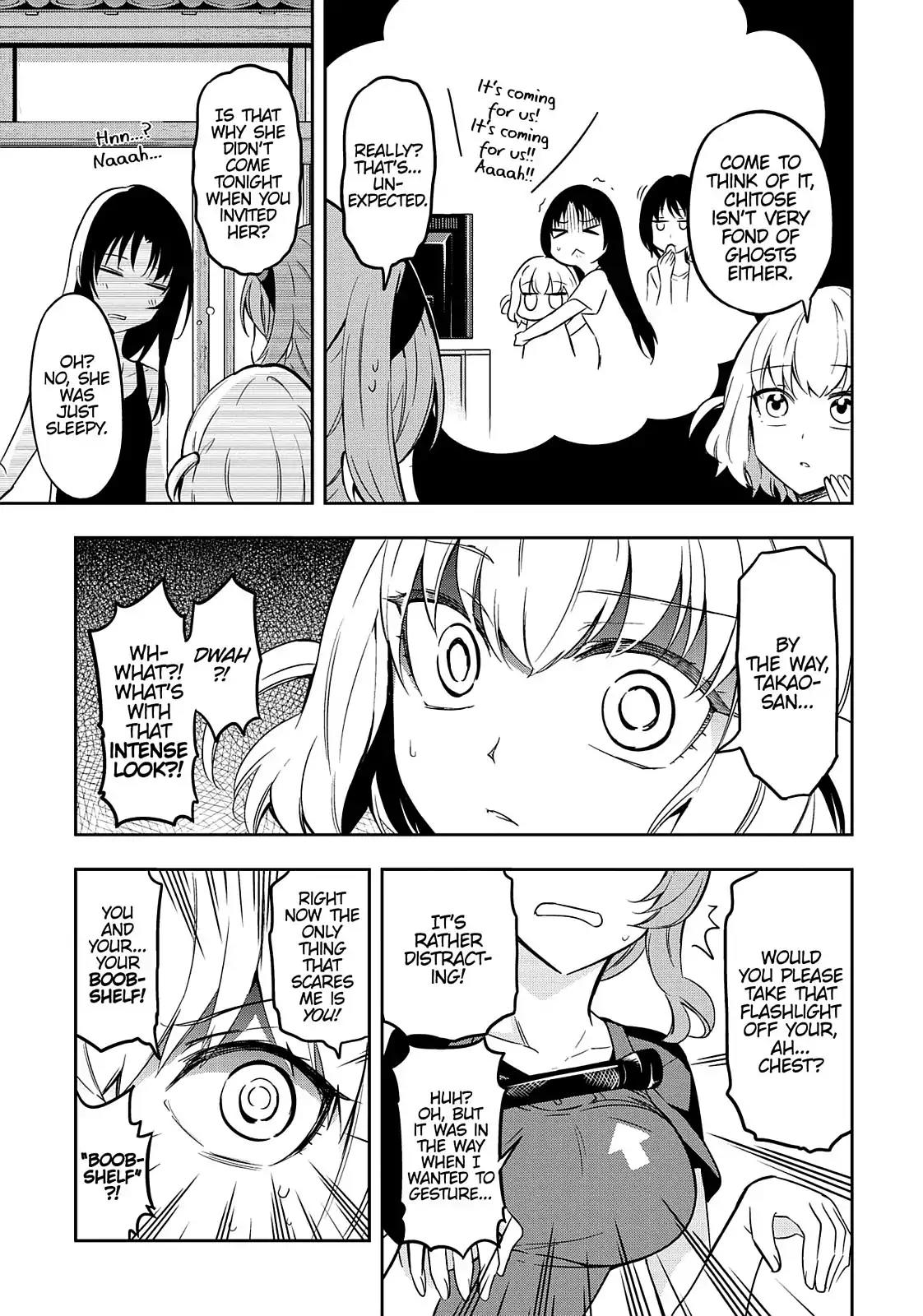 D-Frag! Chapter 68 - Page 3