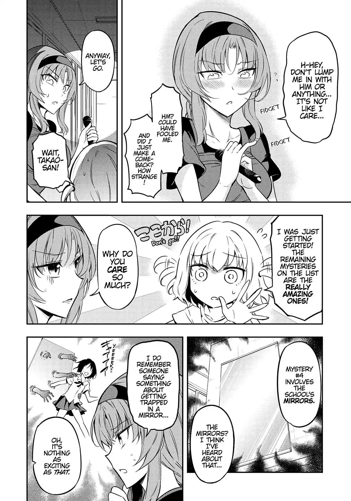 D-Frag! Chapter 68 - Page 6