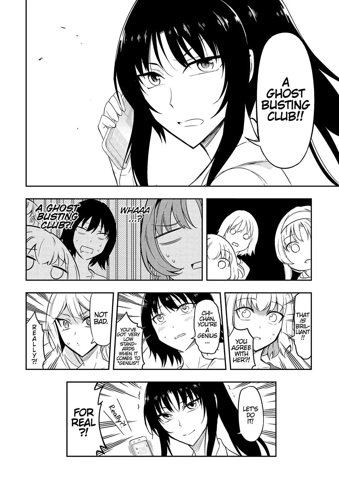 D-Frag! Chapter 69 - Page 12