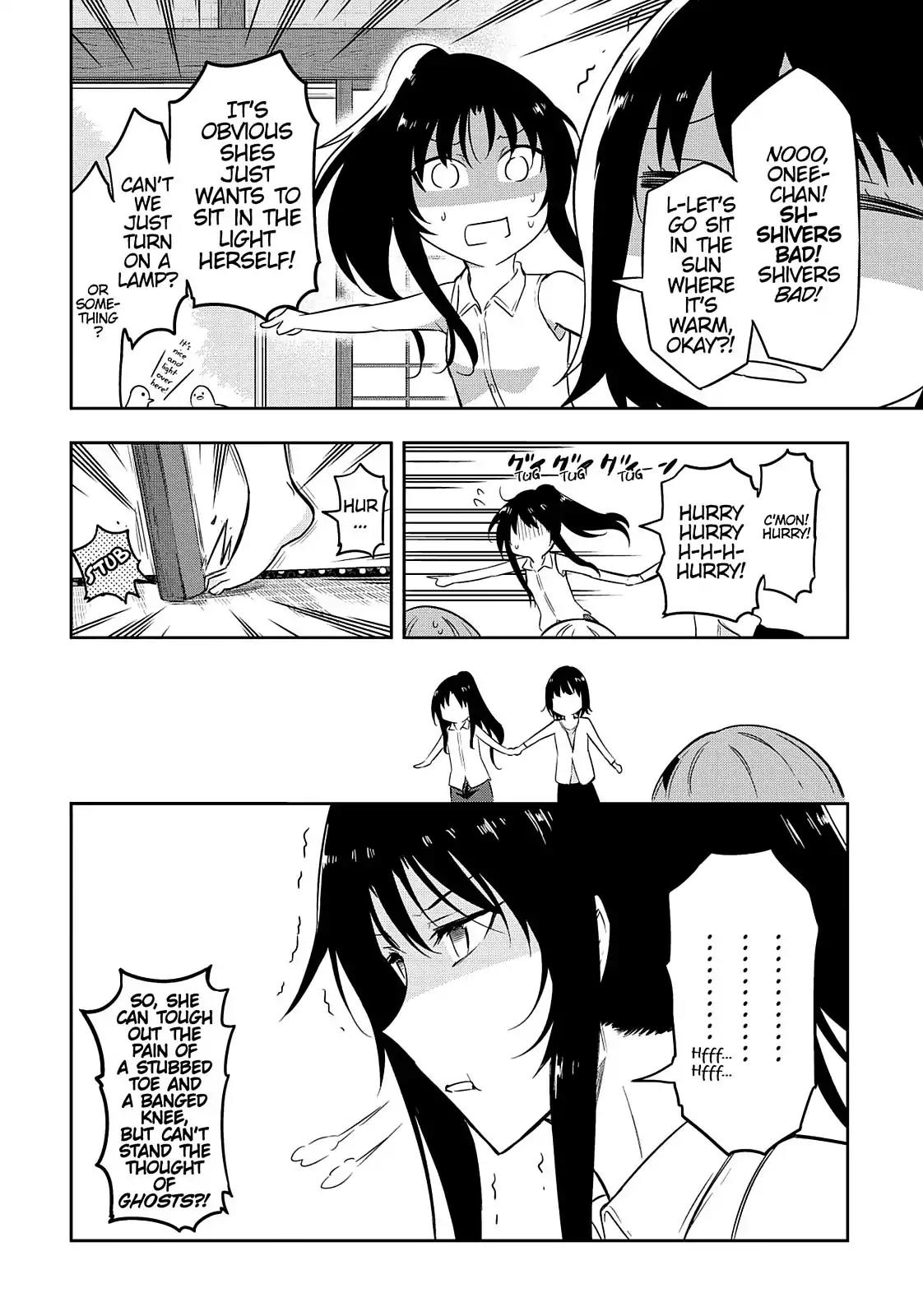 D-Frag! Chapter 69 - Page 4
