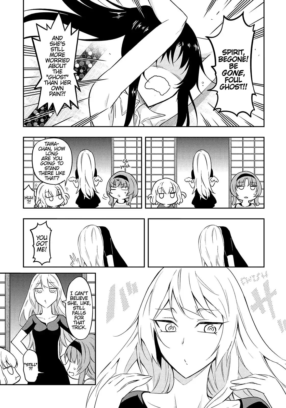 D-Frag! Chapter 69 - Page 7
