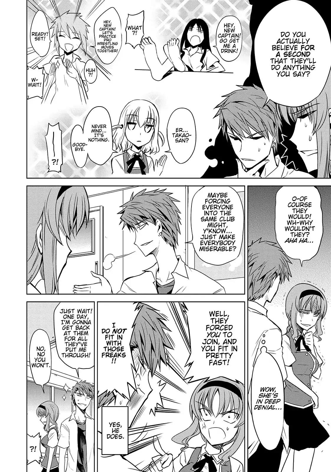 D-Frag! Chapter 7 - Page 10