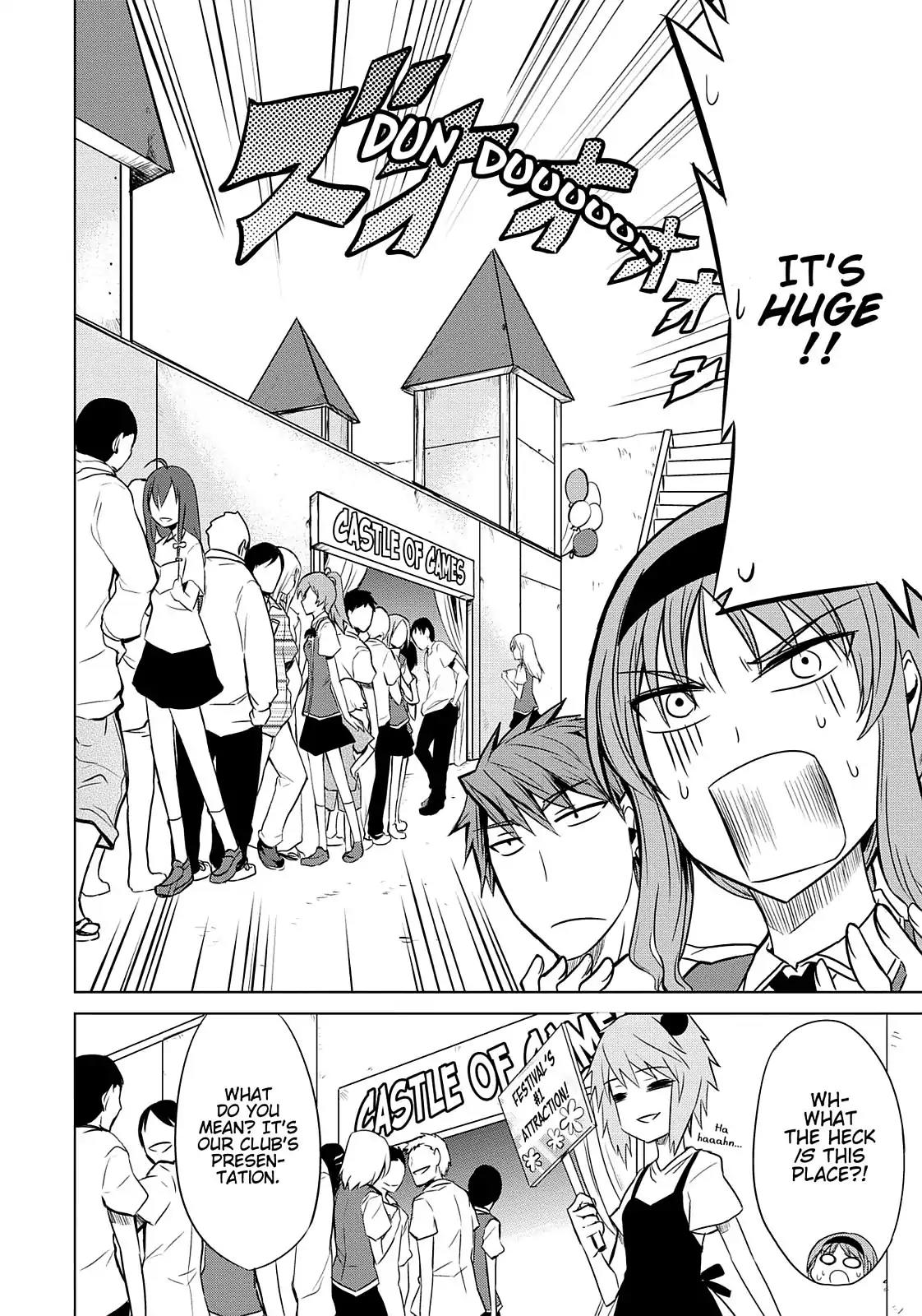 D-Frag! Chapter 7 - Page 12