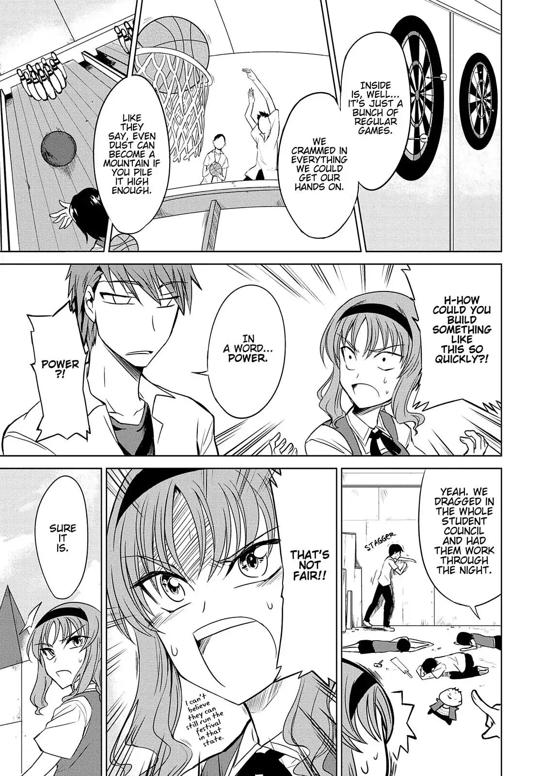 D-Frag! Chapter 7 - Page 13