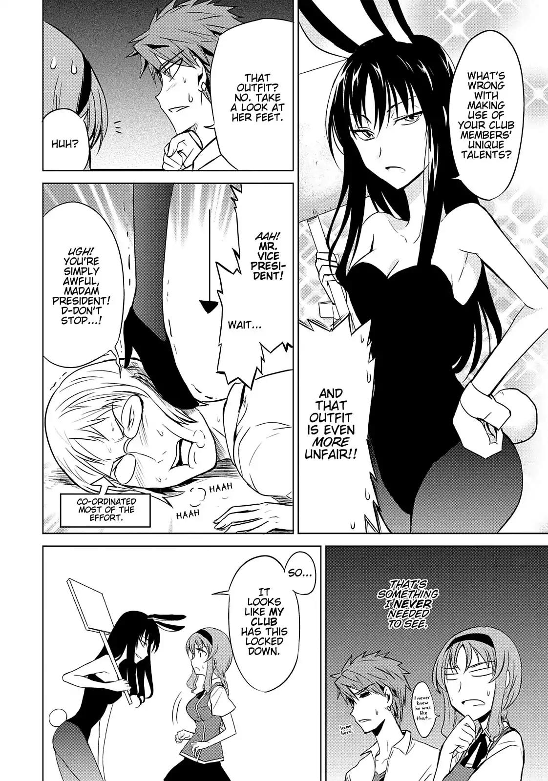 D-Frag! Chapter 7 - Page 14