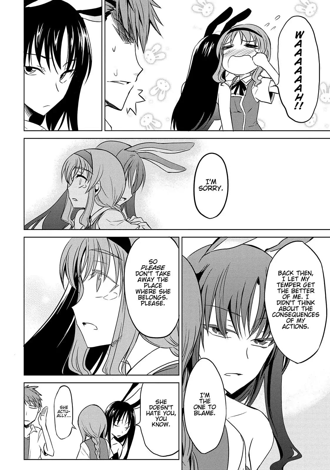 D-Frag! Chapter 7 - Page 16