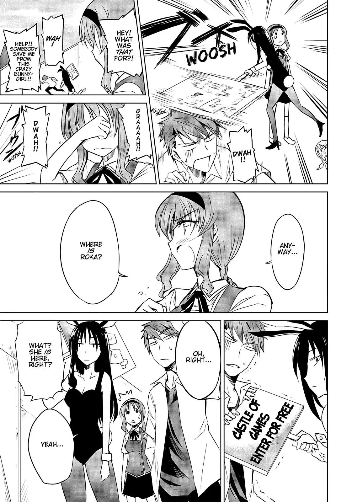 D-Frag! Chapter 7 - Page 17