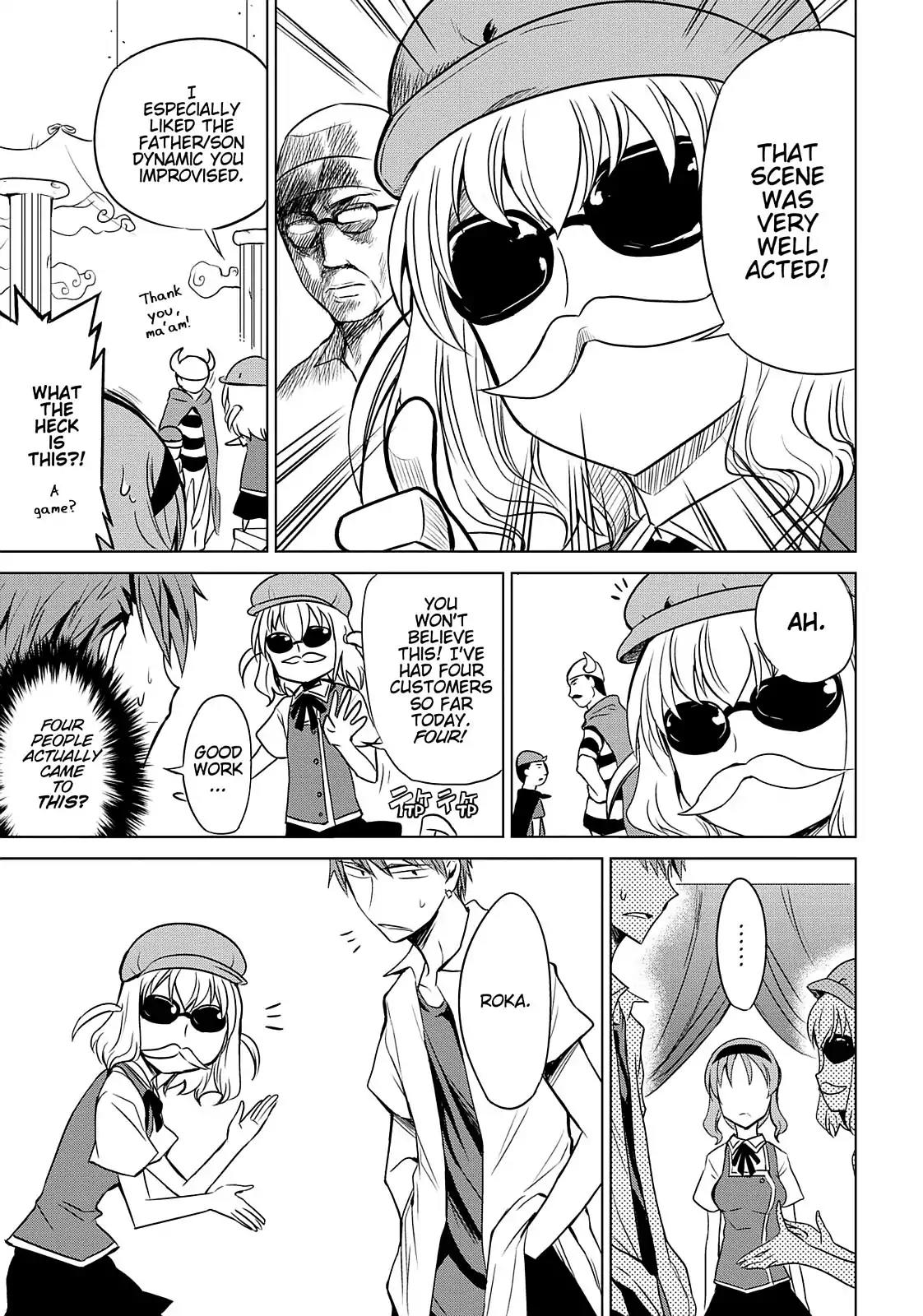 D-Frag! Chapter 7 - Page 19