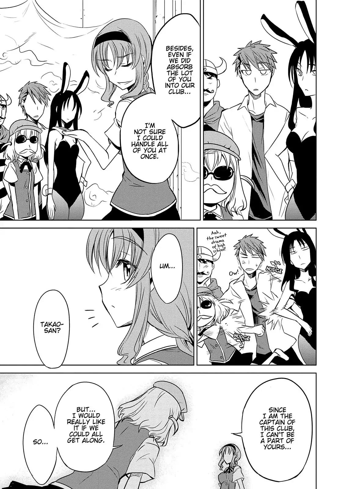 D-Frag! Chapter 7 - Page 21