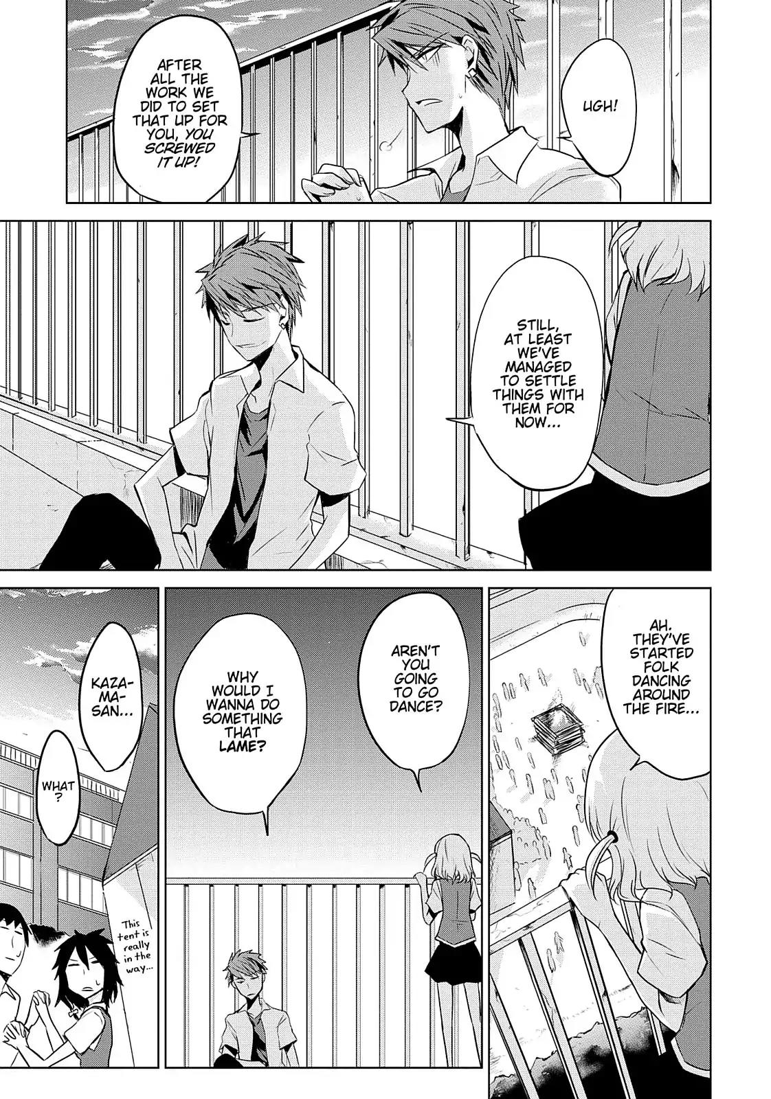 D-Frag! Chapter 7 - Page 23