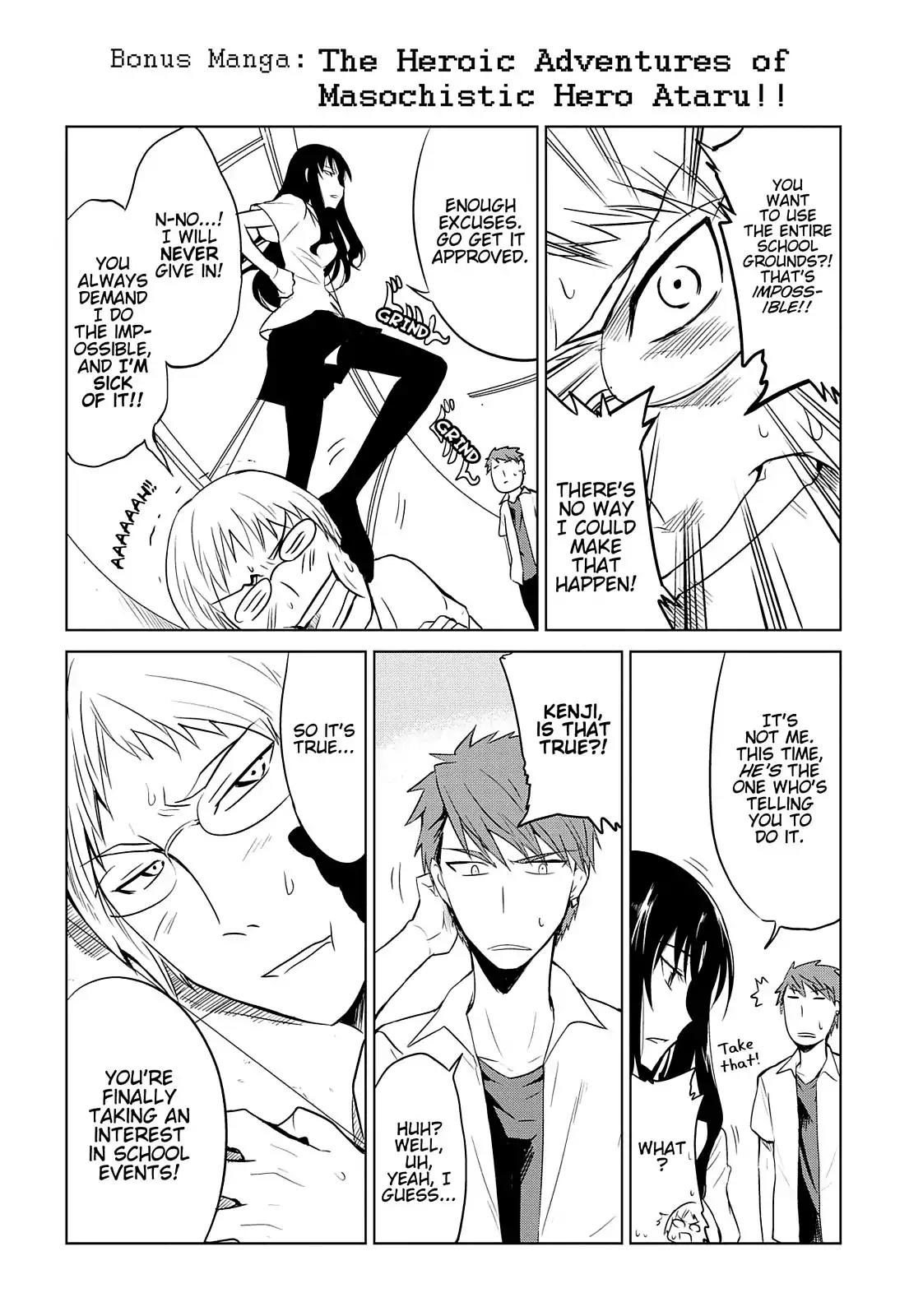 D-Frag! Chapter 7 - Page 25