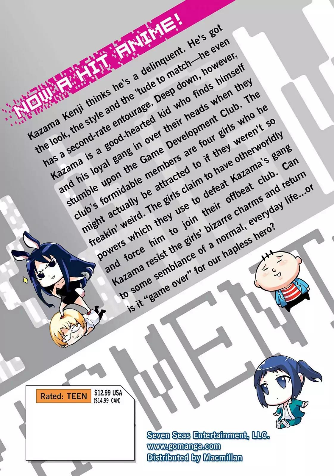 D-Frag! Chapter 7 - Page 33