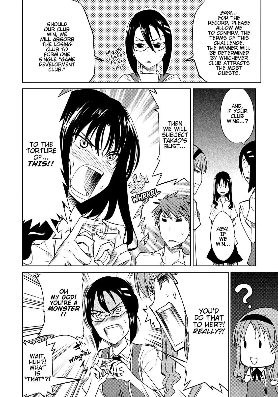 D-Frag! Chapter 7 - Page 4