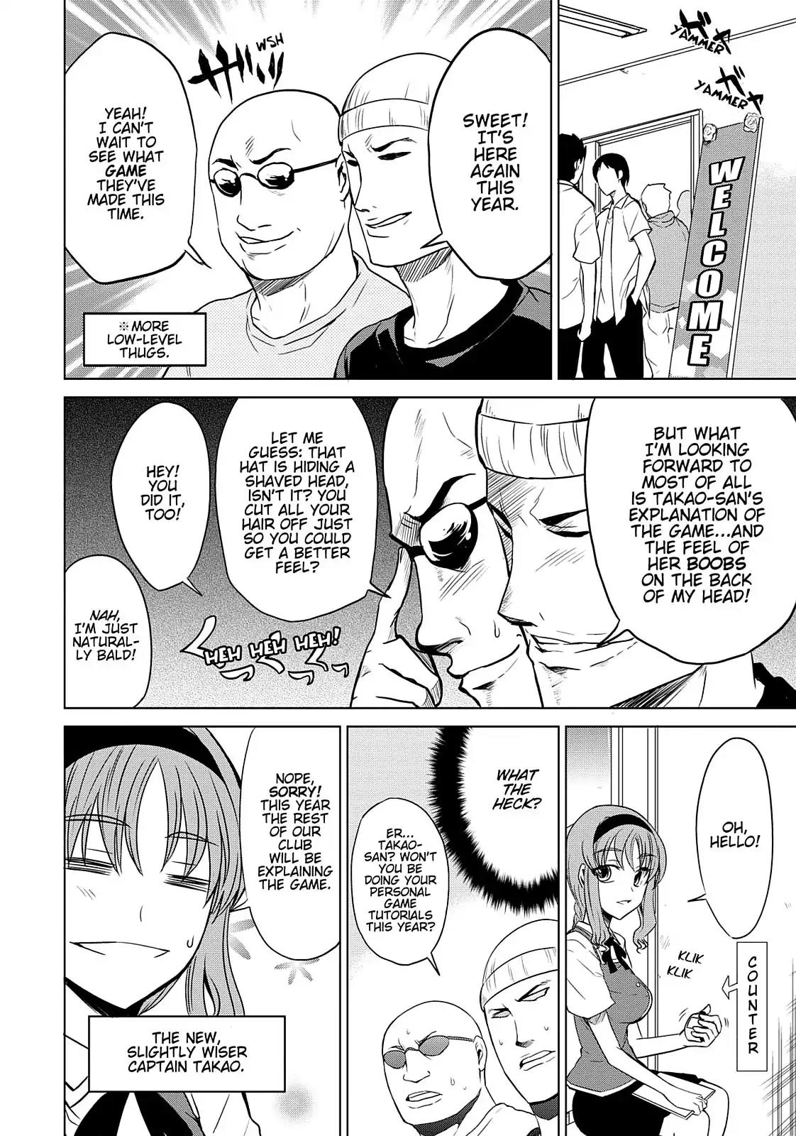 D-Frag! Chapter 7 - Page 6