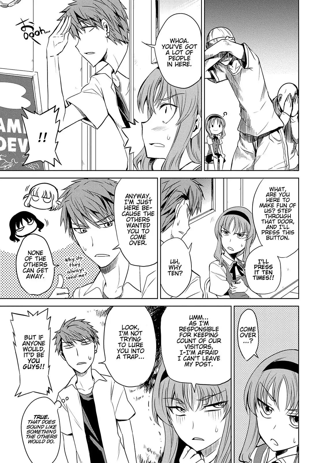 D-Frag! Chapter 7 - Page 7