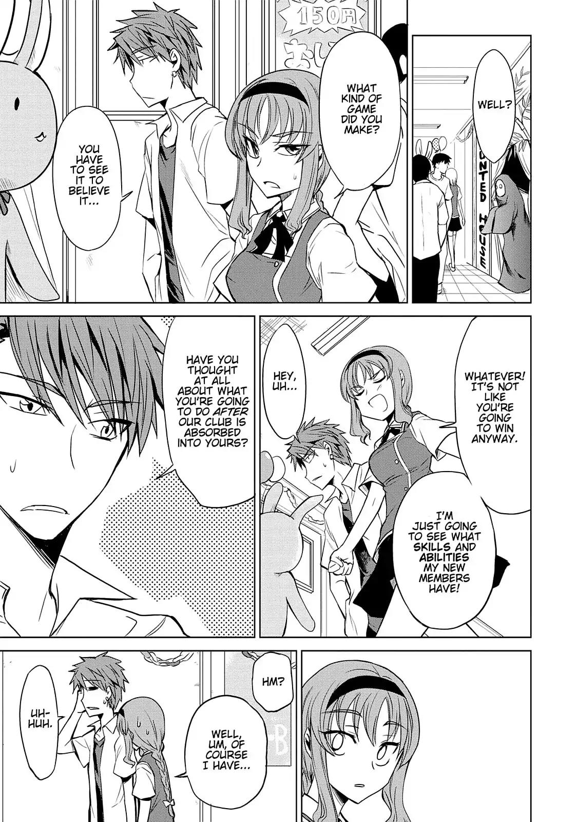 D-Frag! Chapter 7 - Page 9