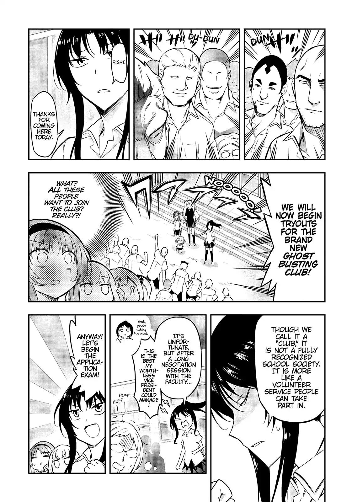 D-Frag! Chapter 70 - Page 1