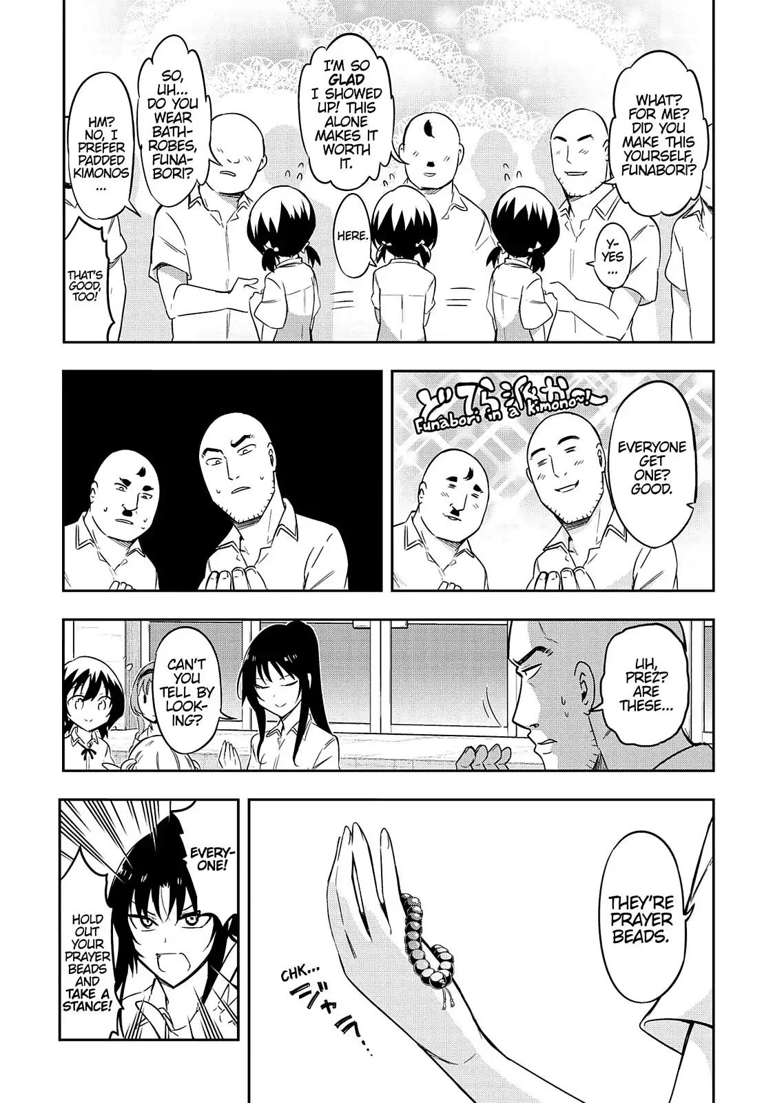 D-Frag! Chapter 70 - Page 11